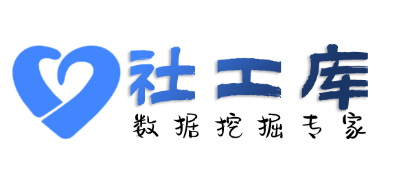 定位跟踪查询公司股东实名信息